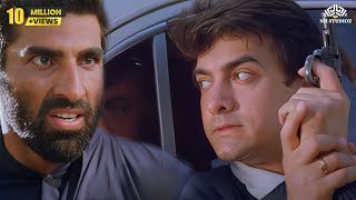 Download lagu पता नहीं था पुलिसवाला हैं | आमिर खान का जबरदस्त एक्शन सिन | Baazi | Bollywood Action Film mp3