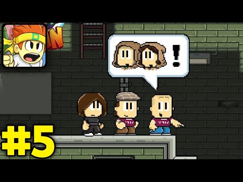 Into The Bowels Of The Beast [Dan The Man #5]