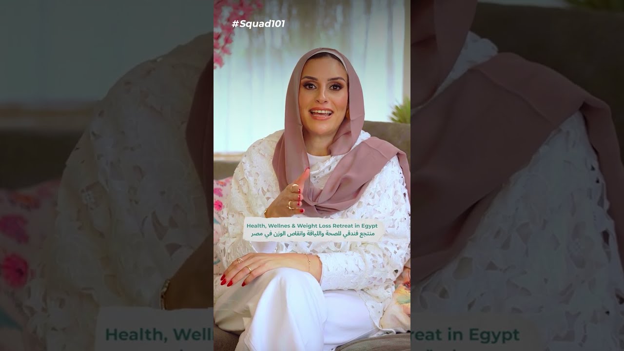 All You Need to Know About your Health & Wellness Heaven - Squad 101