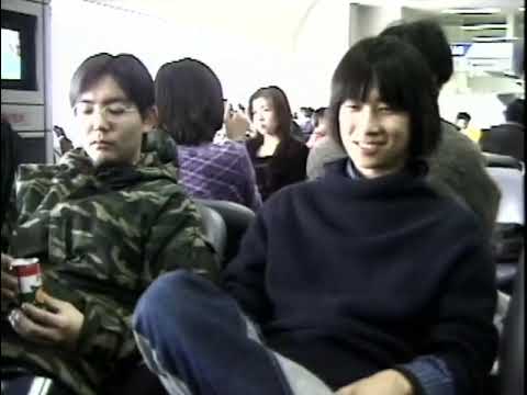 NUMBER GIRL - Eizoshu Documentary w/ commentary [2003]