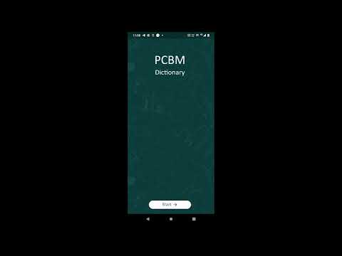PCBM Dictionary video thumbnail