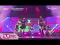 [KCON NY] TWICE - Bad Girl Good Girl+Nobody+Honey ㅣ KCON 2017 NY x M COUNTDOWN 170706 EP.531