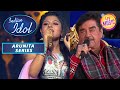 Arunita की अदाओं में खो गए थे Shatrughan जी! | Indian Idol Season 12 | Arunita Serie