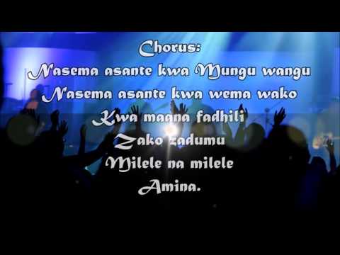 Nasema Asante - Sarah K - Instrumental with Lyrics