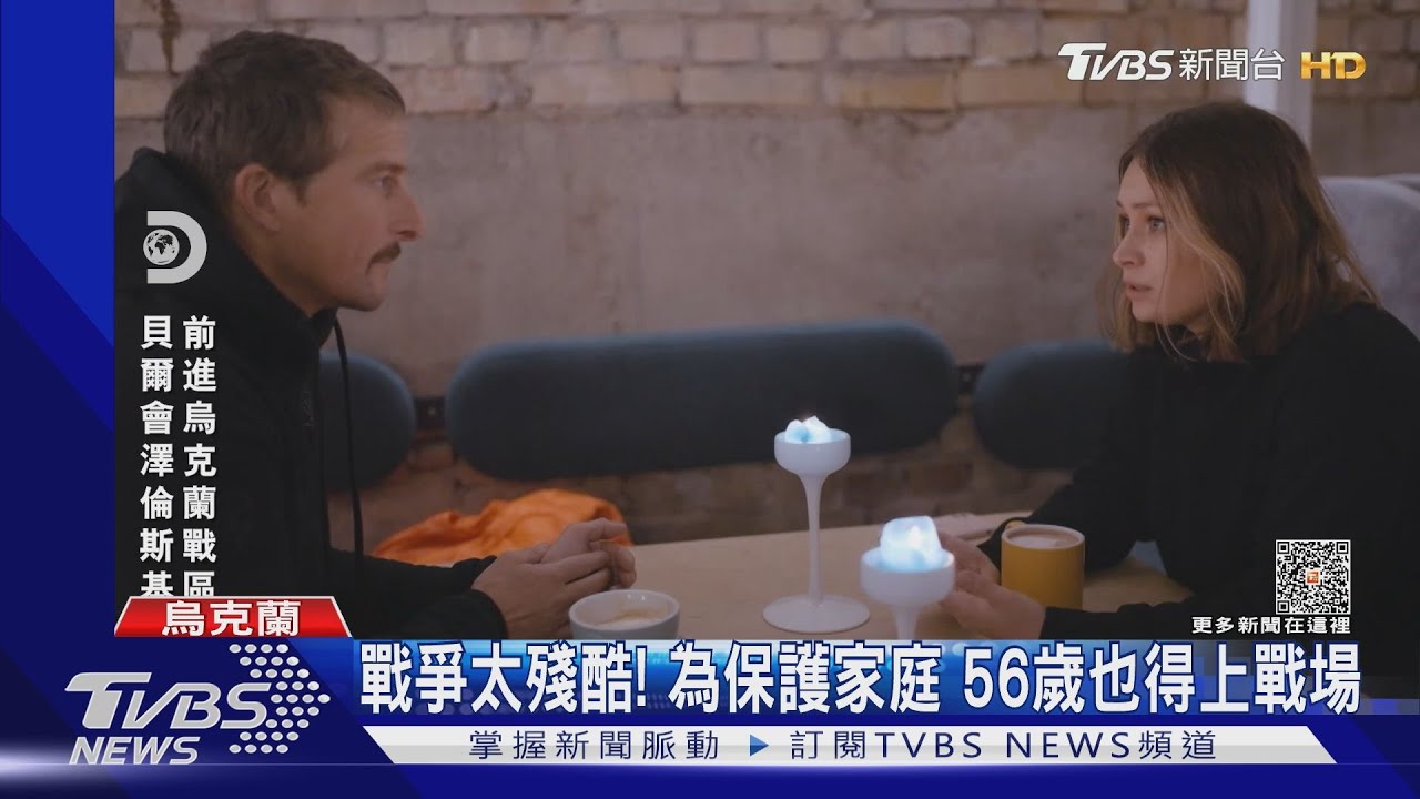 與澤倫斯基有約!堅韌指揮為和平 聽他談家庭、聊戰爭
