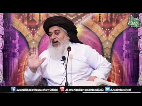 Allama Khadim hussain rizvi 20.01.2017 full bayan| GHAZWA E KHANDAQ