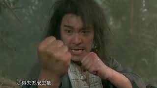 Cover art for 长路漫漫路