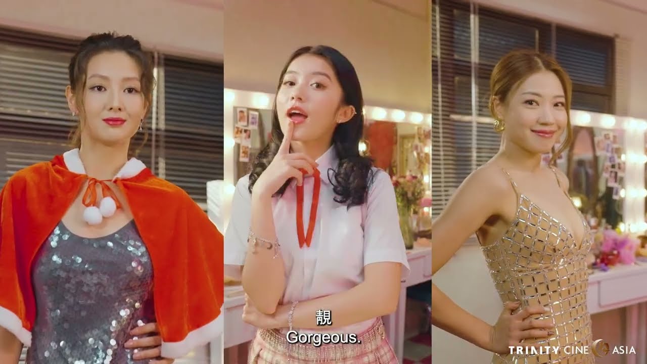 Miniature de la vidéo Operation: Fix the nightlife | Character Teaser Part 2 du film 夜王