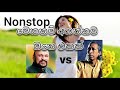 Gunadasa Kapuge Sanath Nandasiri Nonstop Singhala Old Songs Singhala Nonstop