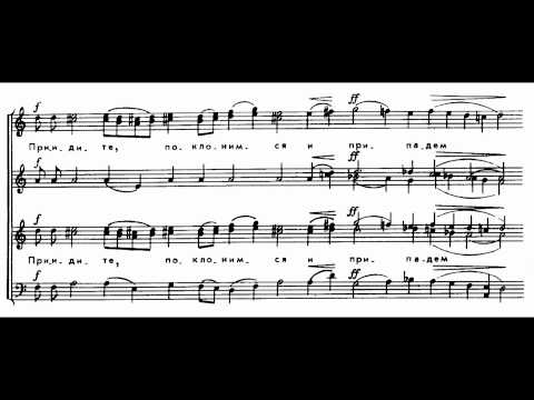 Rachmaninov Vespers - 1 O Come and Worship