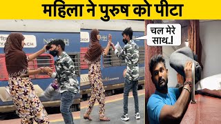 Download lagu Charlapalli–Darbhanga Express Worst Journey •Second AC me Bhi Nind Nahi•😳 mp3