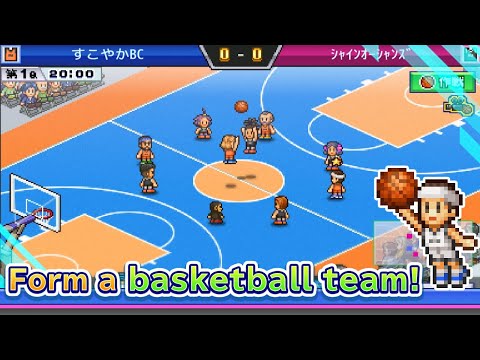 Basketball Club Story thumbnail