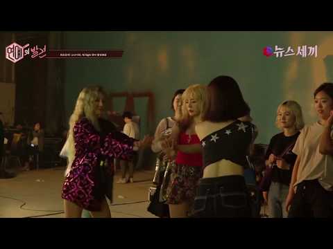 [eNEWS24]170807 Seohyun Cut - All Night MV Making Film