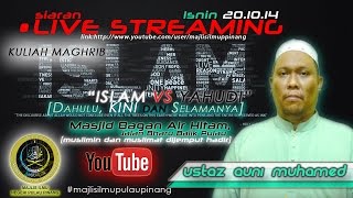 Download lagu USTAZ AUNI MOHAMED - ISLAM VS YAHUDI SIRI 1 mp3