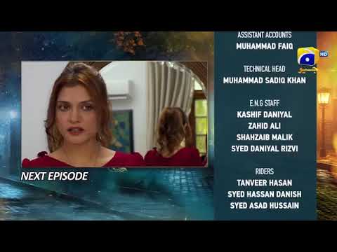 Jaan Nisar Episode 17 Teaser - 14thJune 2024 - Har pal Geo