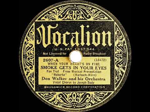 1933 Henry King (as ‘Don Walker’) - Smoke Gets In Your Eyes (Joe Sudy, vocal)