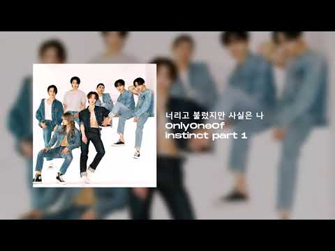 Video thumbnail for 너리고 불렀지만 사실은 나 (I called it yOu but it’s actually me)