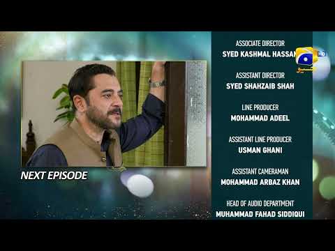 Baylagaam Episode 74 Teaser - HAR PAL GEO