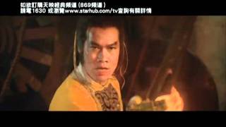 CCM SG Jul- Portrait In Crystal