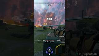 神野良のおかげで勝利する配信者www【APEX LEGENDS】#shorts #りー