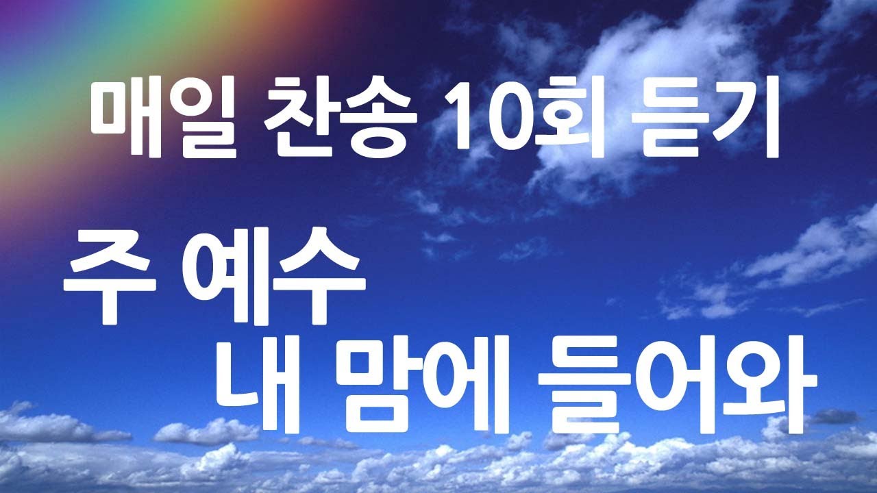 왜안변할까
