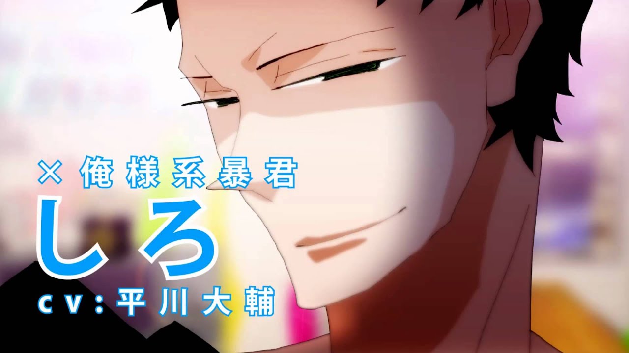 PV 1