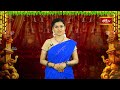 జ్యేష్ఠ మాసంలో ఏ పనులు చేయాలి? ఏం చేయకూడదు? | Jyeshta Masam Dos and Donts Telugu | Bhakthi TV - Video