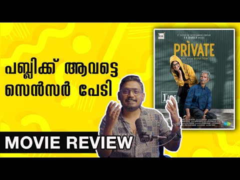 Unni Vlogs Cinephile and SilmaTalks