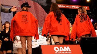 大阪オートメッセ2024 ギャルオンステージ①