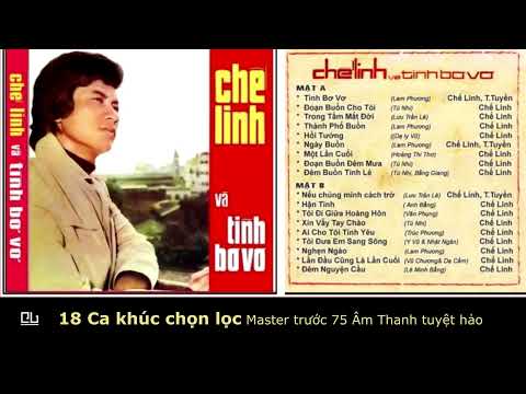 Chế Linh Trước 75 | CHẾ LINH và Tình Bơ Vơ | FULL ALBUM PRE 75