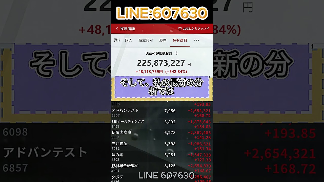 YouTubeサムネイル
