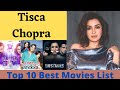 Tisca Chopra Top 10 Movies List Tisca Chopra Best Movies List REVIEW BOY