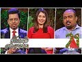 jeevithayata-idadenna-10-06-2019