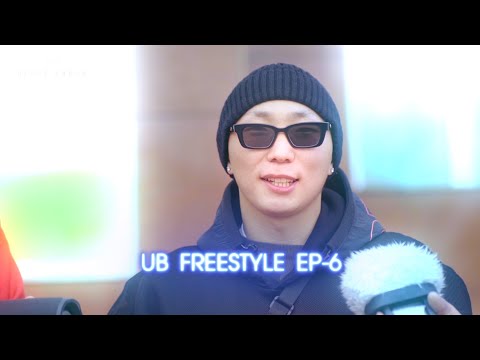 UB FREESTYLE Ep-6  ROOCKIE x MOP-G