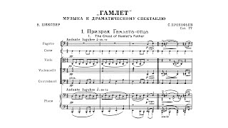 Prokofiev: Hamlet, Op. 77 (with Score)