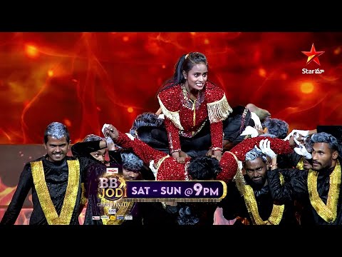 BB Jodi - Promo | Grand Finale | RJ Surya & Faima | Shekar Master | Sat & Sun at 9 PM | Star Maa