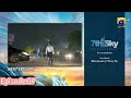 Pakistani Drama Khumar Episode 37 Nerlam Muneer HarPalGeoOfficial