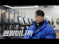 2022년 마지막 영상입니다.