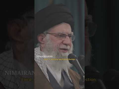 The Qur’anic View of Women | Ayatollah Khamenei 