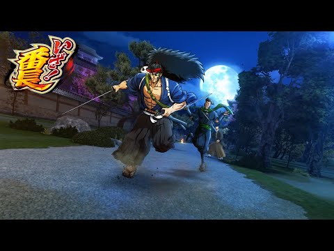 頂ZBASH ～中庭～／Daito Music（いざ！番長 サウンドトラック）