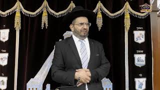 הרב אדיר עמרוצי - שמחת חיים