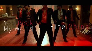 Michael Jackson &amp; Chris Brown - Fine China/You Rock My World (Music Video)