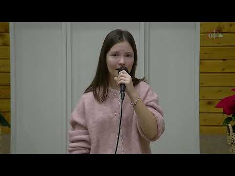 Heavenly hosts  - Anna Danut live la @BisericaBetaniatm