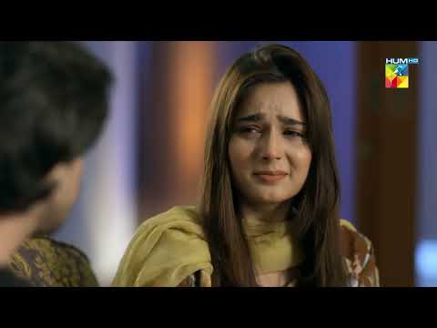 Mein Be Qasoor Hun Mere Bhai....Beqadar - HUM TV Drama