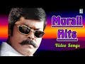 Murali Super Hit Video Songs Sangeetha Gouthami Pallavi
