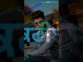 Qatal Ankha Song Status Lyrics Gurnam Buller Song