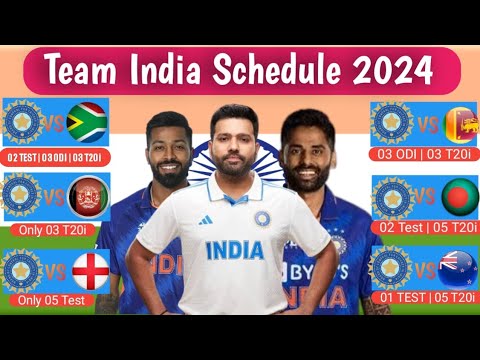 INDIA Cricket Schedule 2024 | INDIA Upcoming Series Schedule 2024 | Cricket Update