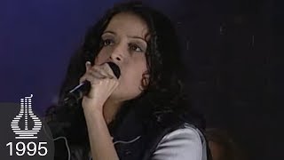 Deepika live under Spellemannprisen 1995