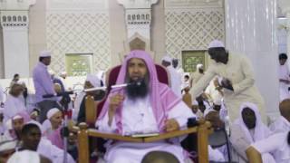 الاشتراط في الاعتكاف image