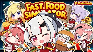 STARTホロナルド助かる - 【Fast Food Simulator】本日も出勤させていただきます!!🍔🍟✨【百鬼あやめ/ホロライブ】